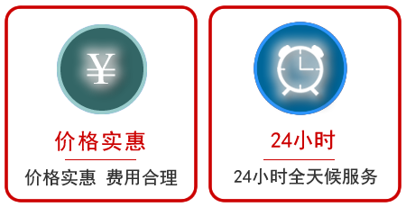 西安区汽车中途送油救援电话 西安区汽车中途送油救援电话
